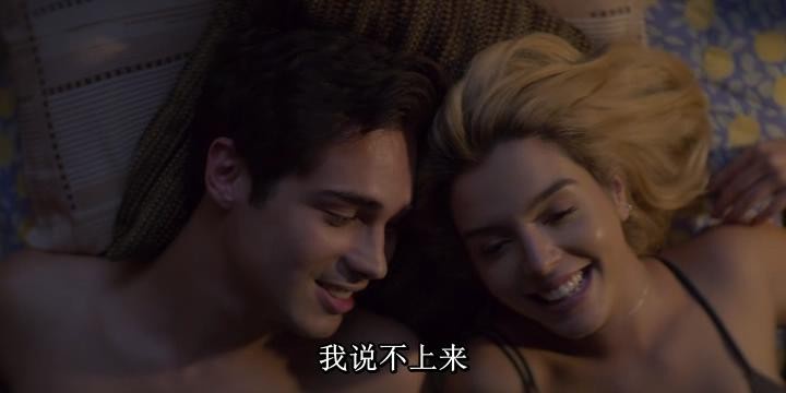 因爱富有/Ricos de Amor