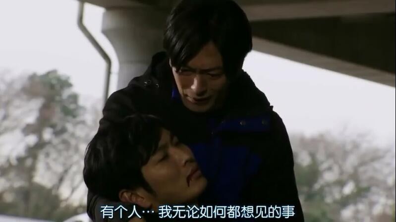 假面骑士时王 外传 RIDER TIME 龙骑/仮面ライダージオウ スピンオフ PART2 「RIDER TIME 龍騎」