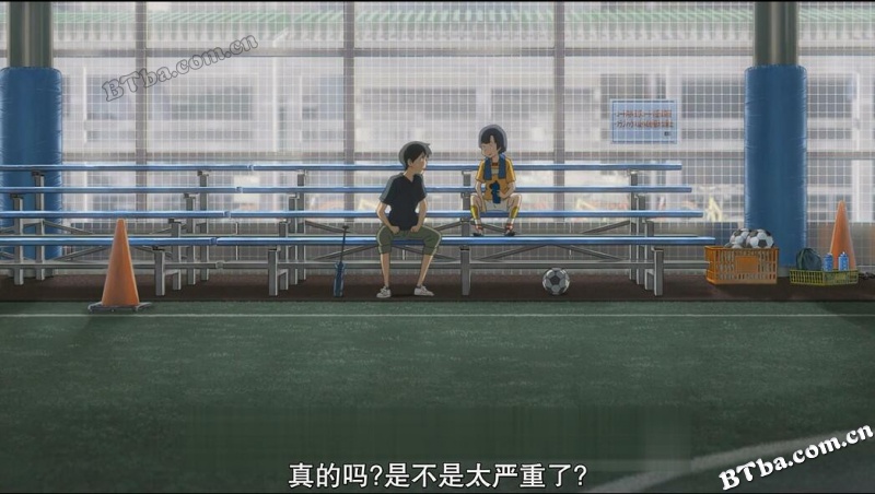 天气之子/天気の子