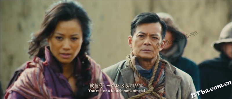 光辉岁月/7 Assassins