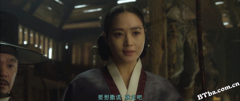 观相/观相大师：灭王风暴(台)/Gwansang