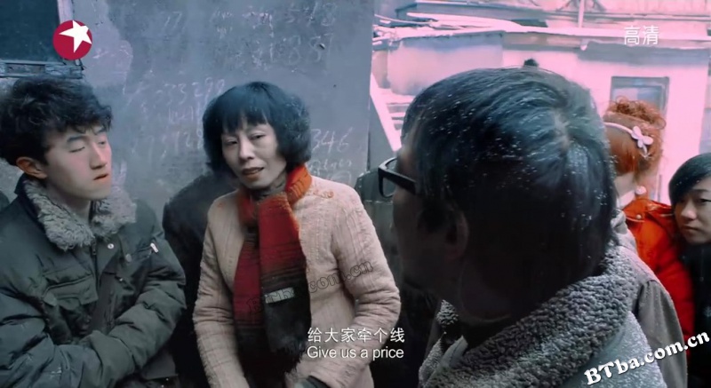 倔强萝卜/倔强的萝卜/倔犟萝卜