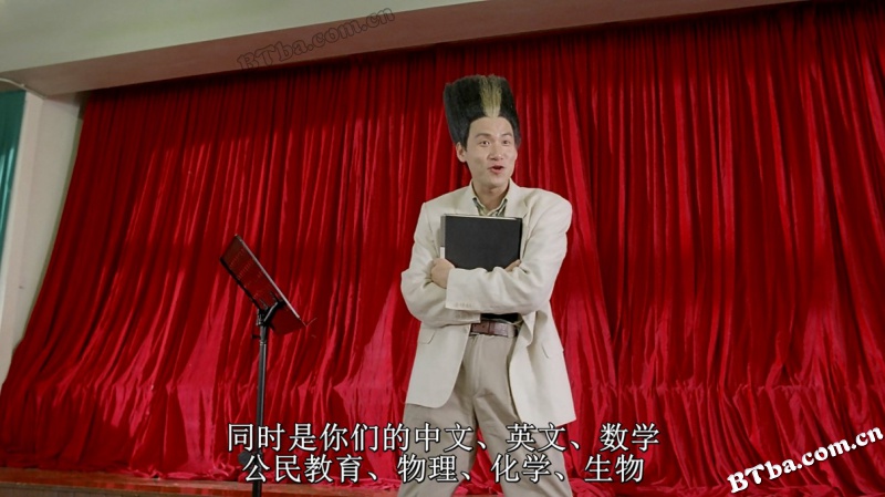超级学校霸王/Future Cops