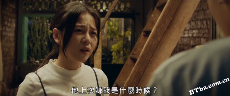 100天宝贝/100 Ngày Bên Em