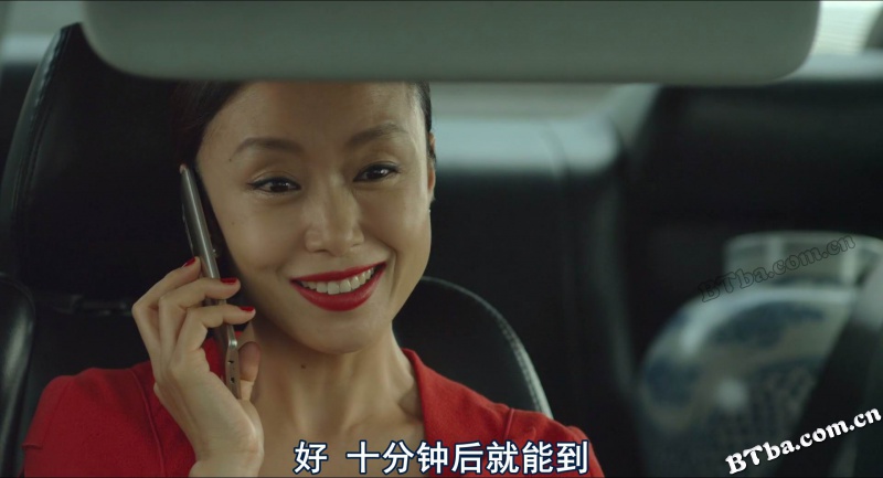 无赖汉/The Shameless