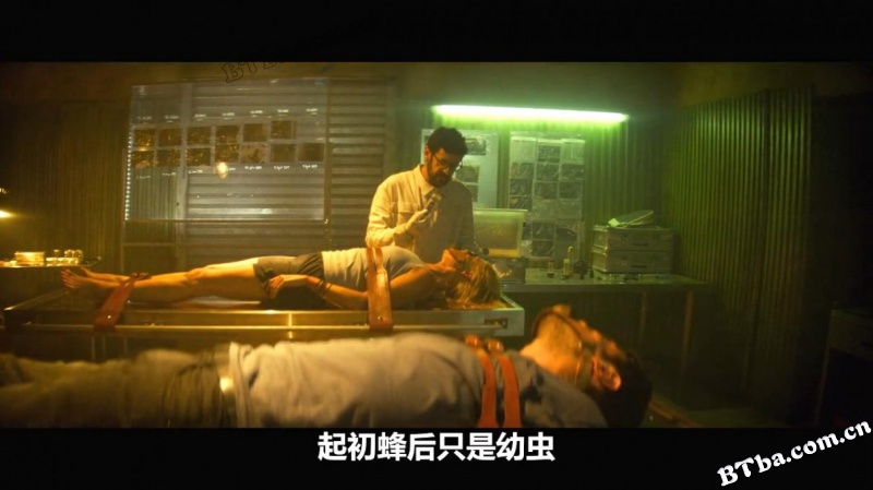 白堡迷城/El silencio de la ciudad blanca