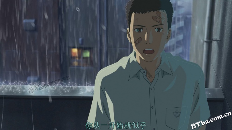 言叶之庭/言语之庭/语言之庭