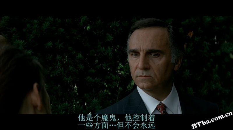 危险机密