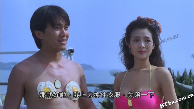 情圣/笑情偿债(台)/The Magnificent Scoundrels