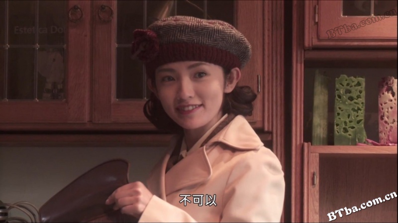 失恋杀人/Lost Love Murder