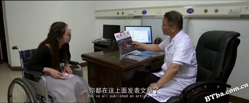 驭影师