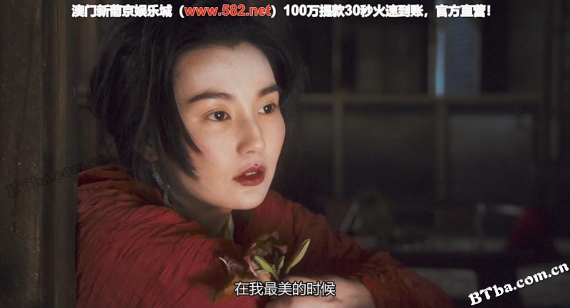 东邪西毒：终极版/Ashes of Time Redux