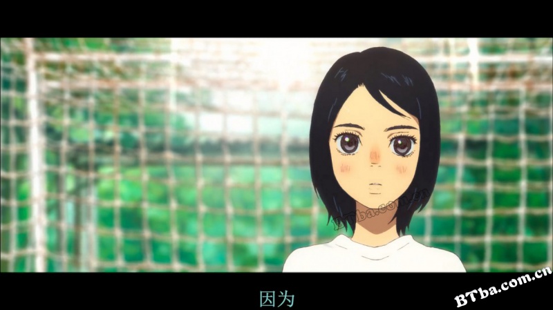 海兽之子/海獣の子供