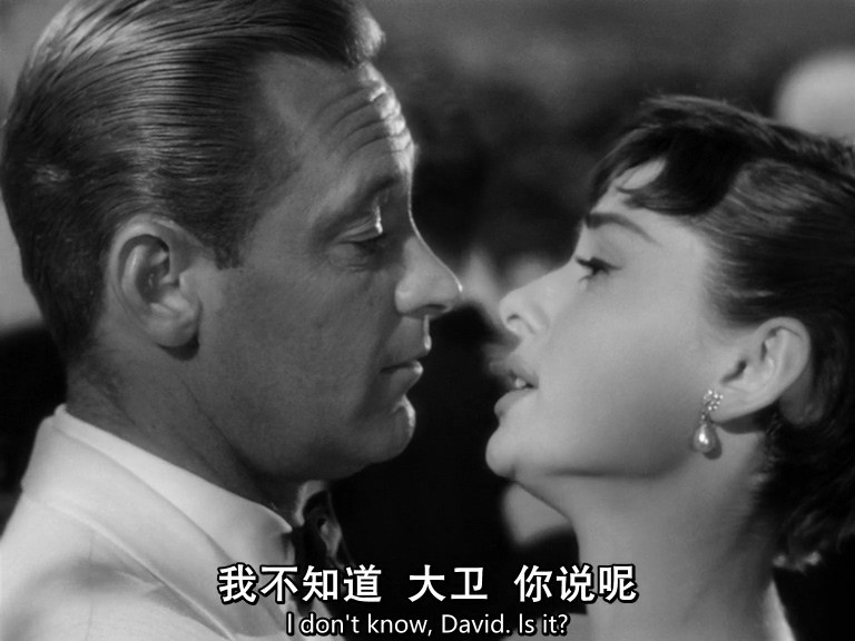 龙凤配/萨比里娜/Sabrina Fair