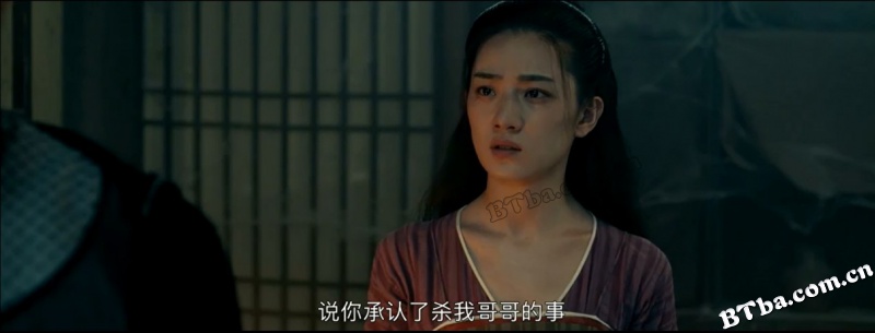 河朔迷云/Fake Friends