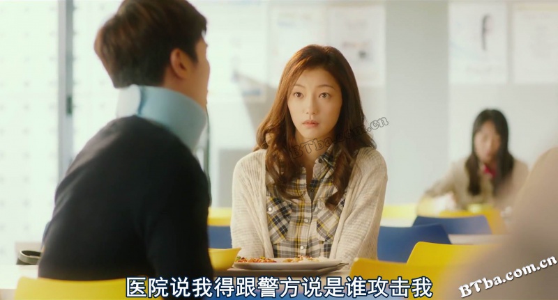 鬼神的香气/귀신의 향기