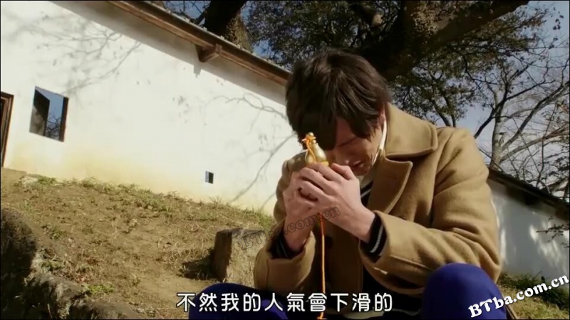 假面骑士时王 外传 RIDER TIME 龙骑/仮面ライダージオウ スピンオフ PART2 「RIDER TIME 龍騎」
