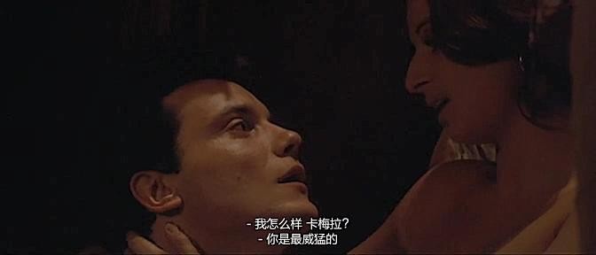 表妹/La Cugina