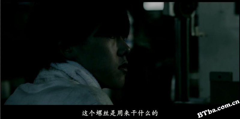 再见静寂/サラバ静寂