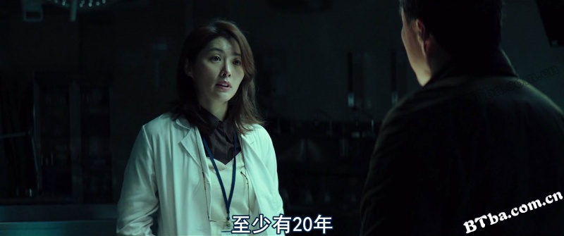 野兽/缉凶对决(台)/韩国版《警界争雄》/비스트