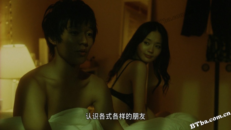 同栖生活/パレード