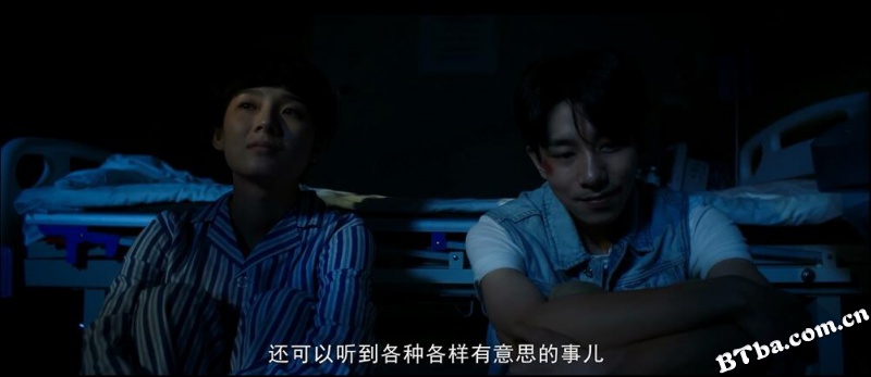 解忧理发店
