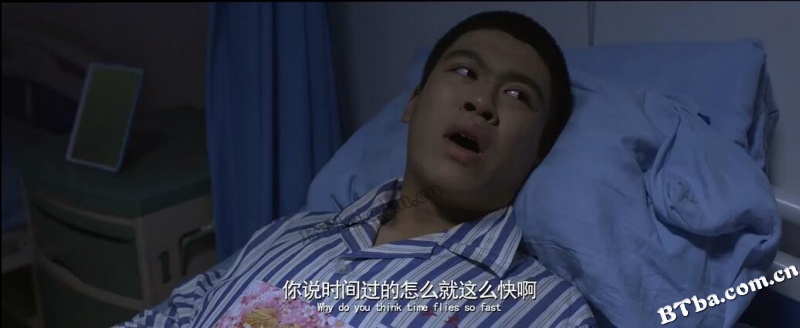 驭影师