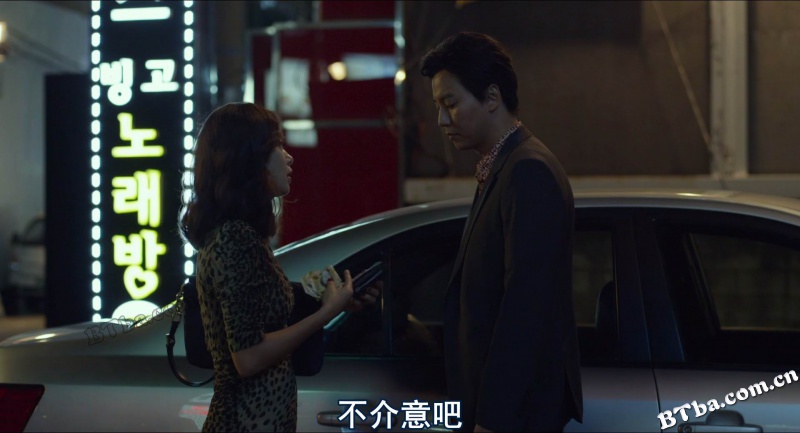 无赖汉/The Shameless