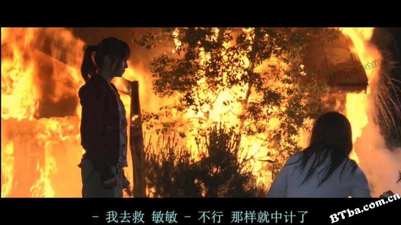 少林少女/Shaolin Girl