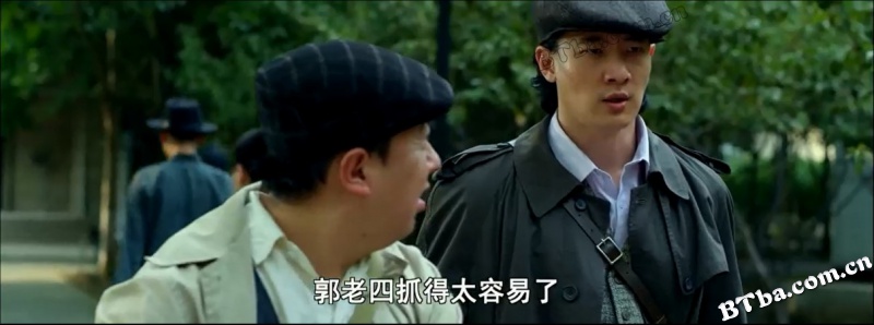 津门悬案之消失的女人