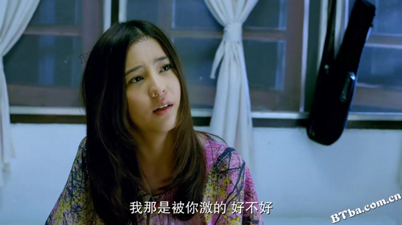 想爱就爱2/是否敢爱2/Not Love, Don't Block the Heart