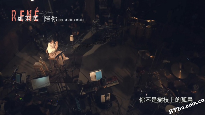 2020年北京卫视春节联欢晚会/2020年北京卫视春晚/2020北京卫视春晚