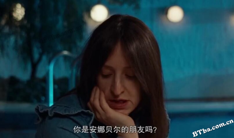 哥哥的爱人/哥哥恋爱了，我怎么办！？(台)/兄弟的女人/La femme de mon frère