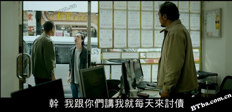 失路人/Someone Who Was Lost
