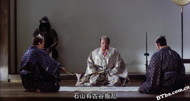 影武者/影子武士/Kagemusha