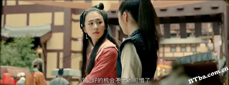 河朔迷云/Fake Friends