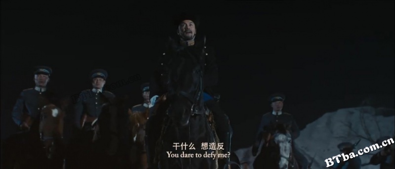 光辉岁月/7 Assassins