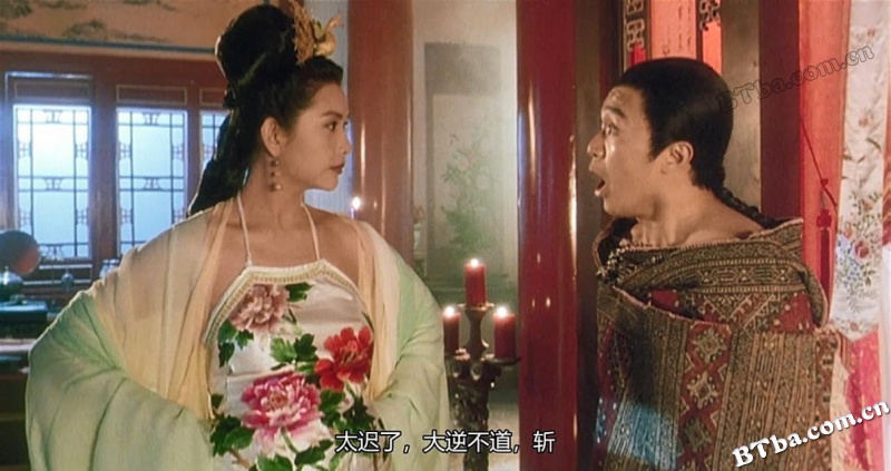 鹿鼎记/Royal Tramp