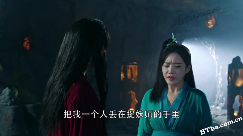 蓬莱仙踪