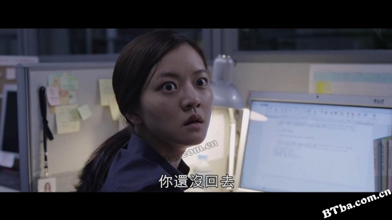 办公室/오피스