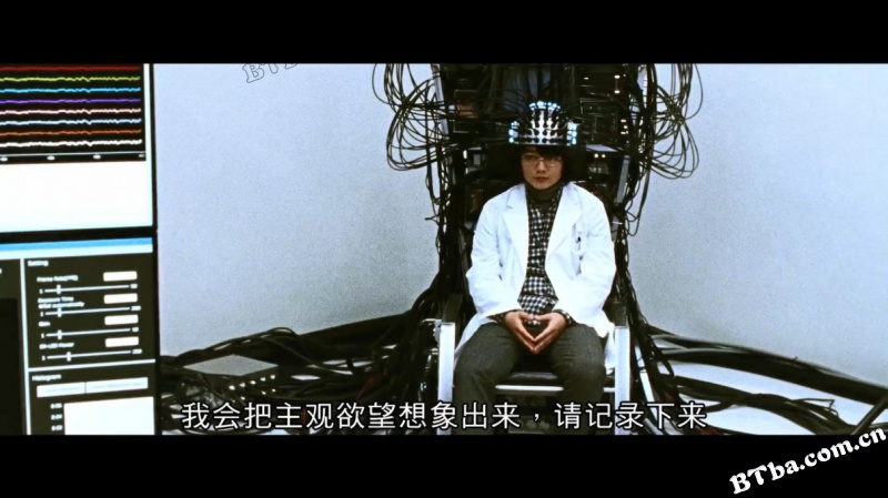 平行世界·爱情故事/パラレルワールド・ラブストーリー