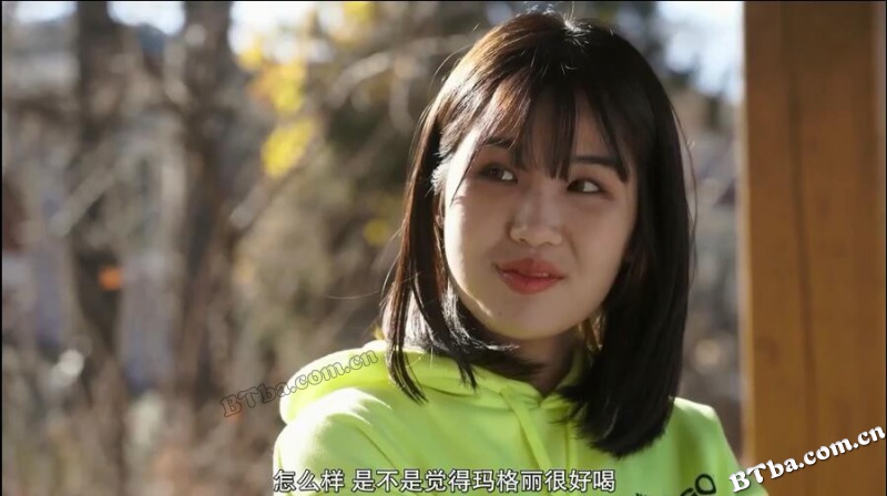 宫合/野蛮公主玩婚记(台)/命相/궁합