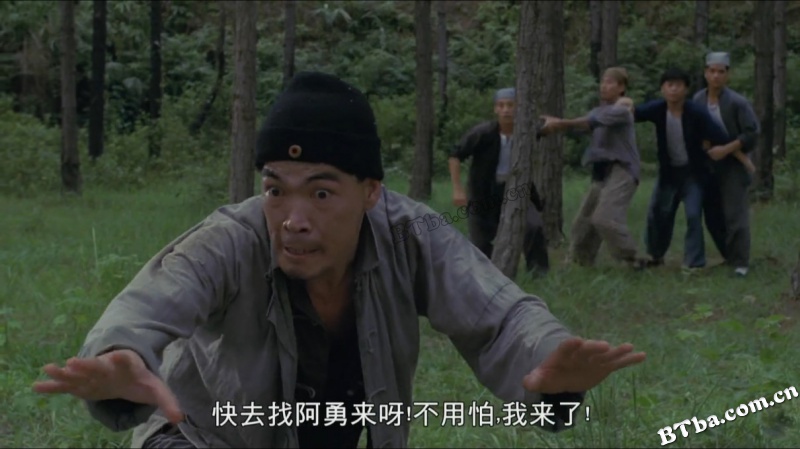 忠义群英/Seven Warriors