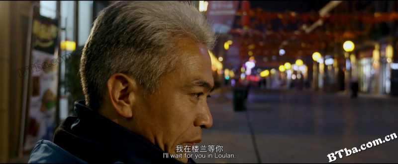 继续前行
