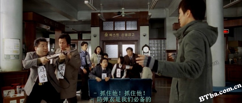 率性而活/正直生活/正正当当的活着