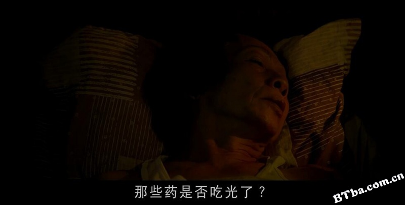 人妖阿发 痴人三部曲 1/3/人妖阿發 痴人三部曲 1/3