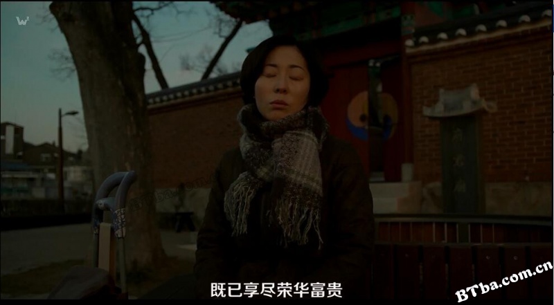 灿实也多福/찬실이는 복도 많지