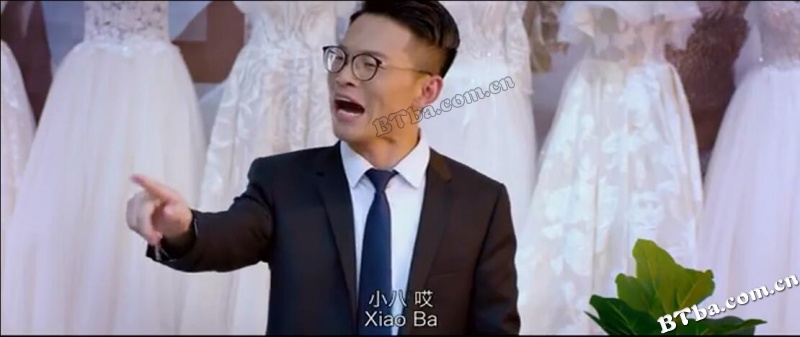 爱的故事 广州篇