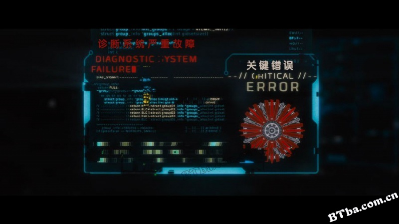 太空旅客/太空潜航者(港)/星际过客(台)