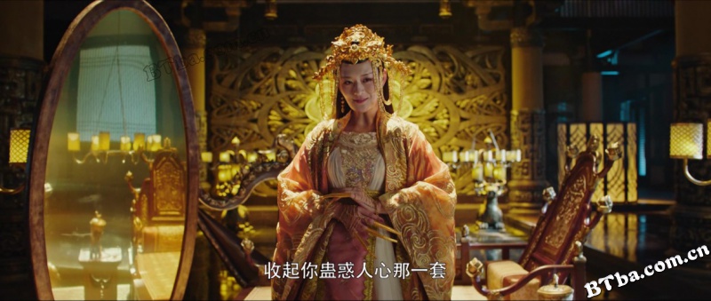 聊斋古卷：兰若之境